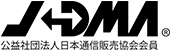 Japan Direct Marketing Association
